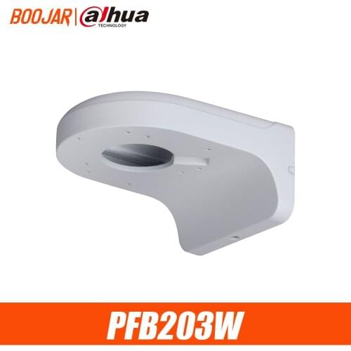 DAHUA PFB203W bracket waterproof Wall Mount IP HDCVI Camera Brackets Dome Camera Mounts Compatible Body TypeIPC-HDW8 HDBW6XXX