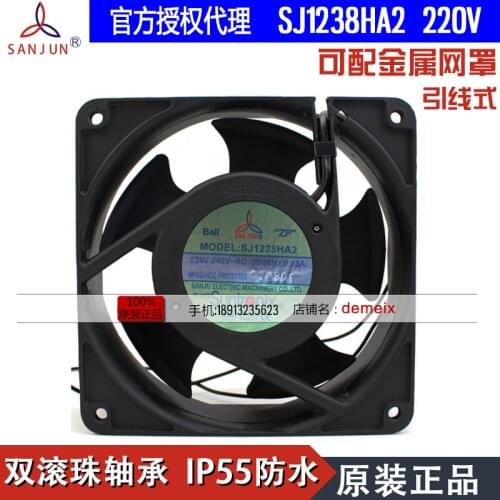NEW Suntronix SAN JUN SANJUN SJ1238HA2 220V 0.13A 12038 IP55 waterproof cooling fan