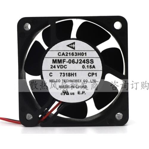 Mitsubishi MMF-06 D24 F24 G24 C24 H24 J24 ES DS DM SS TS US 24V Fan