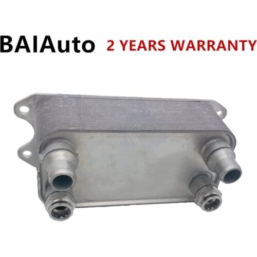 0995001100 Transmission Engine Oil Cooler Part For Mercedes-Benz W204 W212 C250 R172 SLK250 C204 E260 0995002300 A0995002300