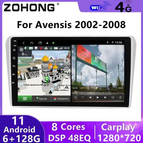 6+128G DSP Android 10 GPS Navigation Car Radio Multimedia Video Player Autoradio For Toyota Avensis 2002 - 2008 Head Unit 2 Din
