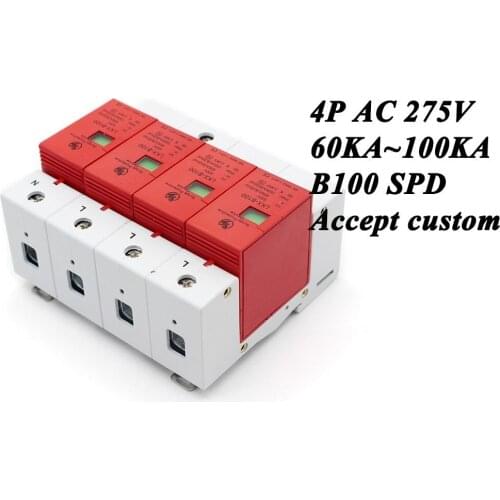 B100-4P 60KA~100KA ~275V AC 3P+N SPD House Surge Protector Protective Low-voltage Arrester Device Lightning protection