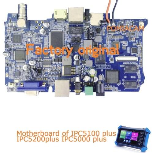Cctv monitor motherboard for IPC5000 plus /IPC5100 plus /IPC5200 plus
