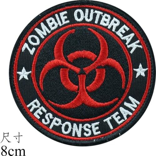 Custom Embroidery patch Angry Bull Biker Back Patches Welcome to customize your patch with your logo gifts promotional giveaway