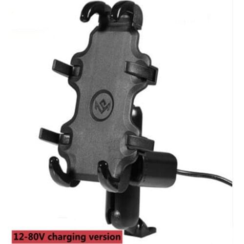 New!!! Electric Car Navigation Bracket Motorcycle Mobile Phone Holder Rechargeable Shockproof Base