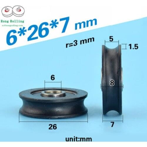 6*26*7 U-groove door or window nylon wheels/rollers/pulleys diameter 26mm,thickness 7mm, bearing bore 6mm