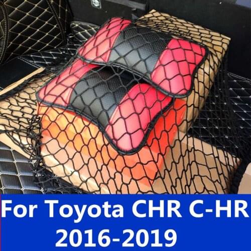 For Toyota CHR C-HR 2016-2019 Stretch Luggage Net Baggage Nets Fixed Network Car Trunk Luggage Stacking Shelf Net decoration