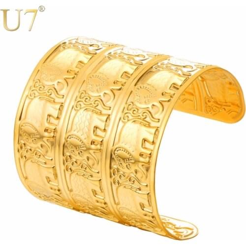 U7 Wide Bracelets