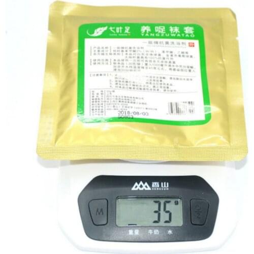 3pcs Fungal Infections Foot Bath Powder Feet Care Athletes Foot, Sweat, Itching, Peeling, Beriberi, Tinea Pedis High Quality