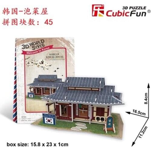 3D Puzzle KoreanKimchi House DIY Creative gift Educational toys World style tour construction paper model T42