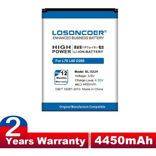 LOSONCOER 4450mAh BL-52UH Battery For LG L70 D280 L65 D285 D329 VS876 D320 D325 D320N DUAL SIM H443 Escape 2 Spirit H422 Battery