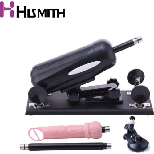 HISMITH New Sex Machine Gun For Women Two Colors Multi Angle Adjustable Automatic Love Machine With Free Dildo Dropshipping