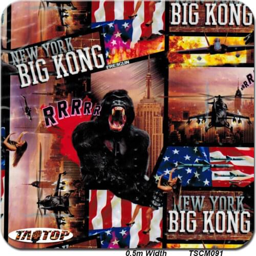 Water Transfer Printing Film TSCM091 0.5M * 100M Hydrographic Printed Film Aqua Print Film