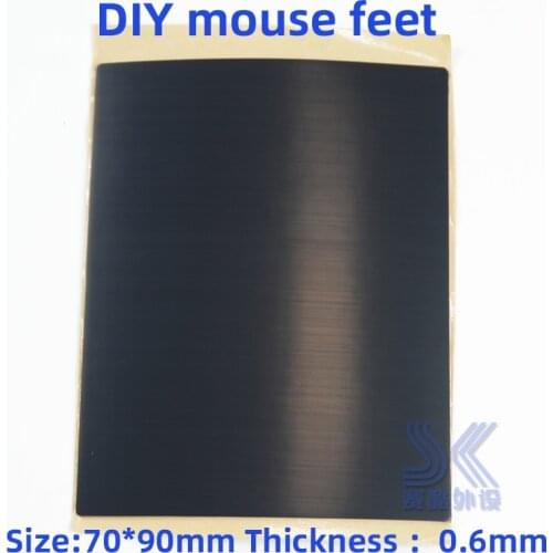 1PCS DIY Mouse Skates mouse feet 3M materials 70*90mm free cut 0.6mm thickness Replace Other Gaming Mouse Foot Paste