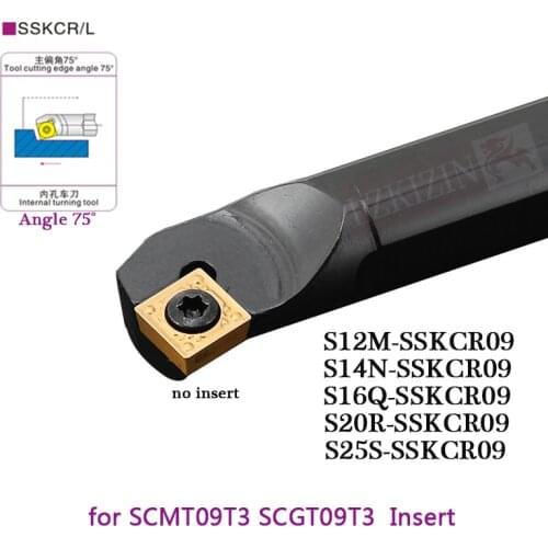 1PC S12M S14N S16Q S20R S25S SSKCR09 SSKCL09 CNC Lathe Cutter Tool Internal Turning Tool Boring Bar Tool Holder for SCMT Insert