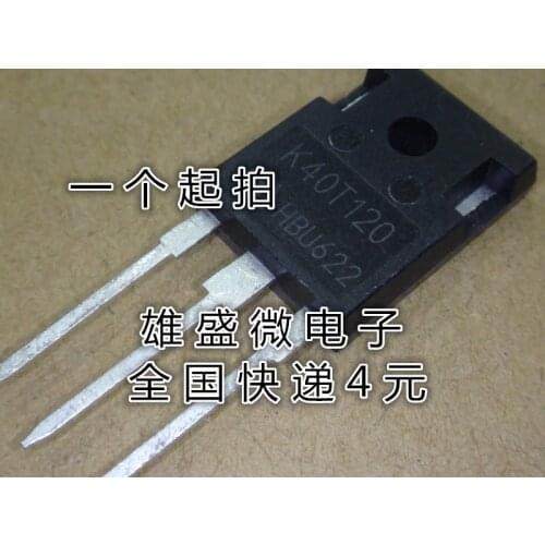 100% Original New In Stock K40T120 IKW40T120 IGBT