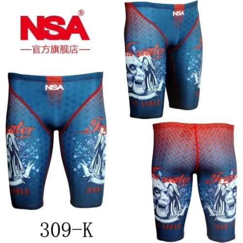 2017 Mens Sport Jammer Patchwork Middle Length Comfortable Performance Surfing Swimwear Shorts Profession