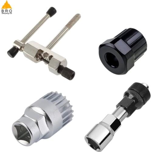 Brosailyang os Building Tools