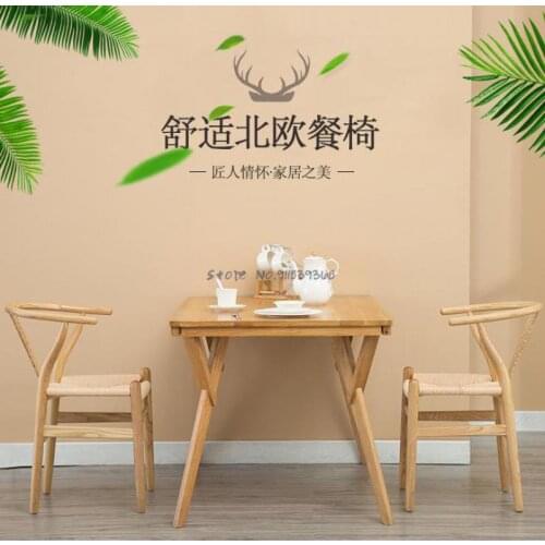 Nordic solid wood dining chair home light luxury rattan leisure chair simple study chair y chair modern tea table and chair back