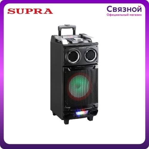 Системы домашних кинотеатров Supra China At AliExpress