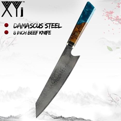 XYj Damascus Steel Japanese Knife 8 Inch Cooking Knife For Slicing Cutting Shredding Non-Stick Anti-Rust Blade Cutlery Knife