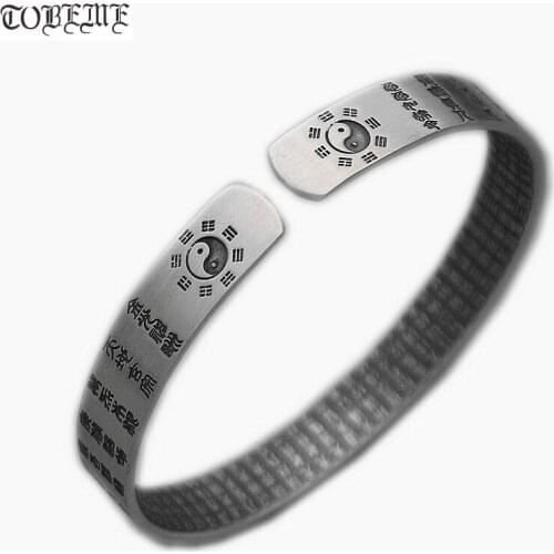 100% 999 Silver Cuff Bracelet Buddhist Heart Sutra Bangle Real Pure Silver Fengshui Taichi Yinyang Bangle Good Luck Bracelet