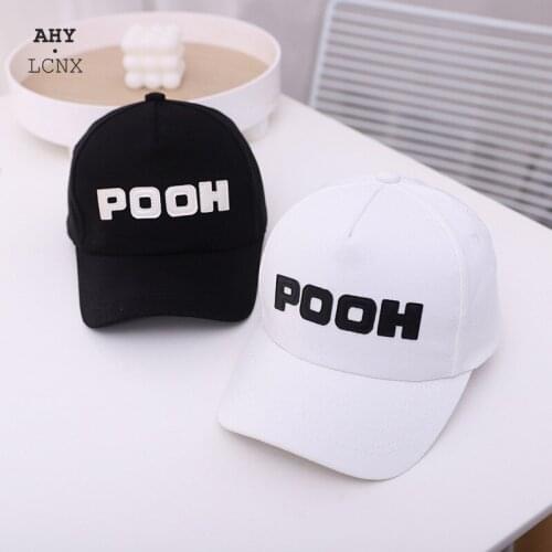 New Kids Summer Fashion Letter Cap Hat Boys Sun Visor Hat Adjustable Outdoor UV Korean Kids Baseball Cap