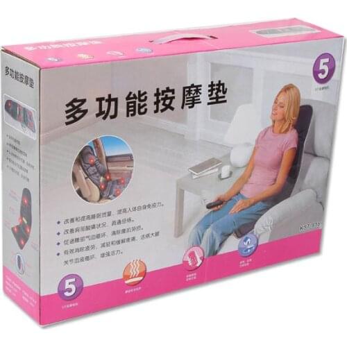 Multi-function general household car massager chair cushion the back of the neck massage waist heating car cushion
