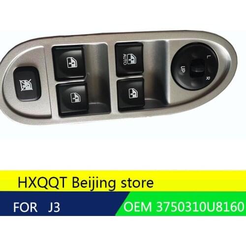 Free shipping Drivers Master electric Power Window Lifter regulator Control Switch accessories 3750310U8160 for JAC J3