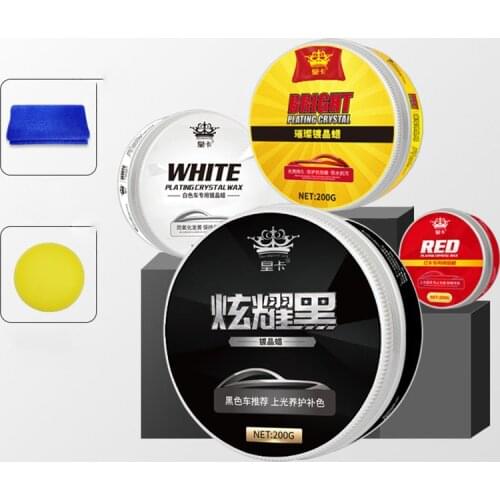 Car Wax Polishing Paste Scratch-Repair Waterproof-Paint Crystal Care-Waxing Carnauba High Gloss Finish Pure Definition
