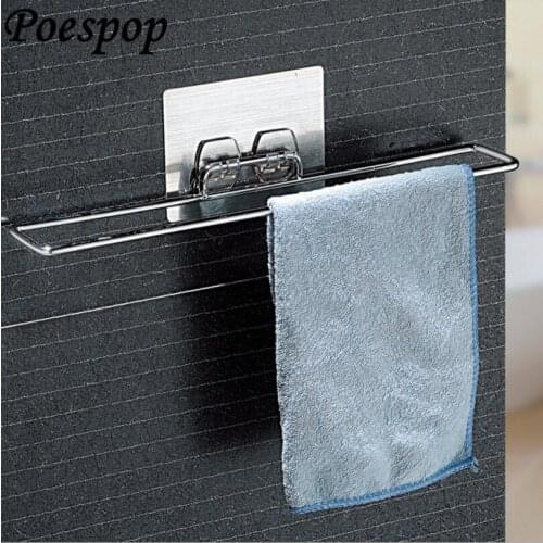 POSEPOP Home Storage Suction Cup Wall Hanger Durable Storage Rack Bathroom Towel Rack Bathroom Organizer Towel holder Bar