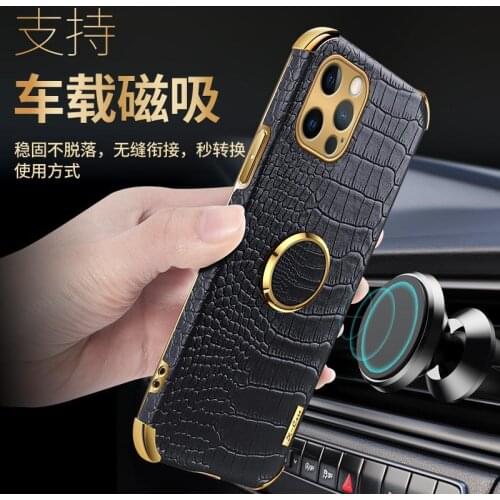 YCDC Leather Phone Cases