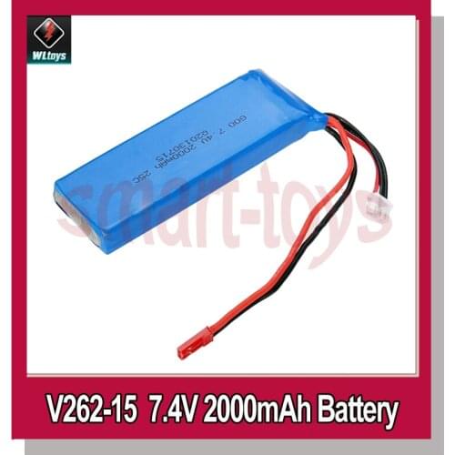 V262-15 Battery 7.4V 2000mAh / 2600mah for Wltoys V262 V333 RC Quadcopter Spare Parts