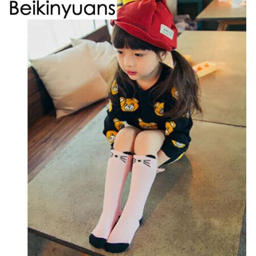 Beikinyuans Socks For Boys