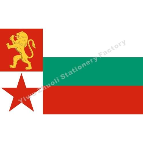 Bulgaria Naval Ensign1949 Flag 150X90cm (3x5FT) 120g 100D Office/Activity/parade/Festival/world cup/Home Decoration