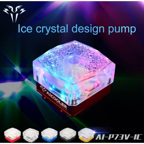 Syscooling Ice crystal design pump 4 pin DC 12V quiet water cooling pump RGB support