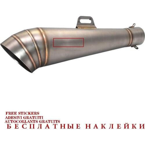 51mm Universal motorcycle exhaust motorcycle muffler escape moto with db killer for Z800 XMAX300 SMAX FZ8 RC390 ninja400 atv