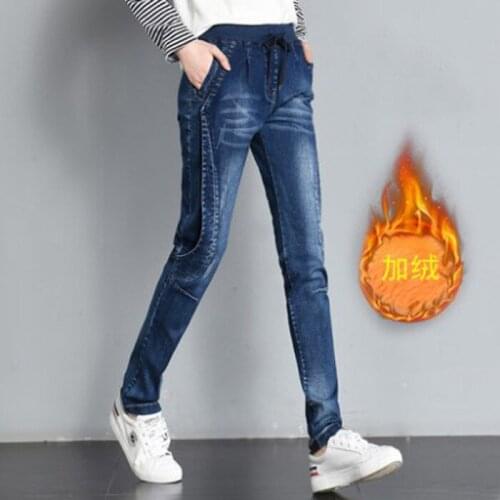 Large yards jeans women autumn new feet Harlan pants 100 kg high waist trousers