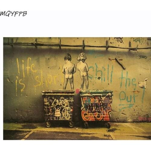 Pee Child Kraft Paper Poster Decorative Painting Wall Sticker Household Goods