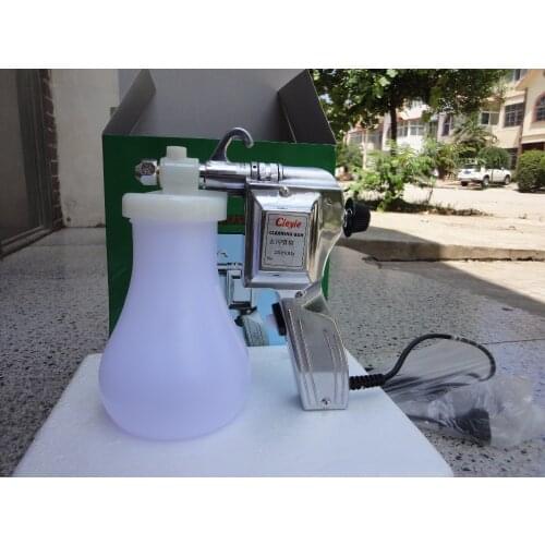DJW-170 spray gun, clothing decontamination spray, cleaning, oil stains, high pressure water gun