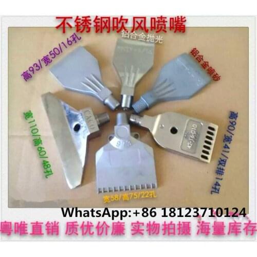 F1/4-SS, Wind jet nozzle ,air knife nozzle ,air compress blowing nozzle,Flat Fan Air Blowing Jet Nozzle