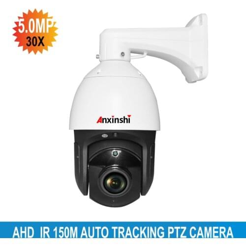 Full HD Auto tracking 5.0MP 30X optiacal zoom HD AHD IR 150M LED DWDR High Speed Dome PTZ Camera