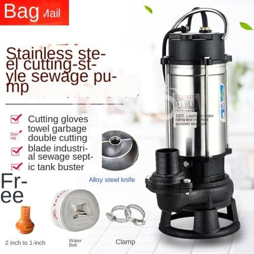 Domestic stainless steel submersible sewage cutting pump cutting type 220V new septic tank farm suction sewage
