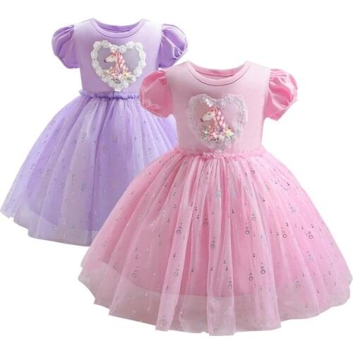 Aitonoble Summer New Costume Gilrs Dress Girls Dress Princess Dress KidsSkirt Cosplay Dress For Girls With a Gift Bag