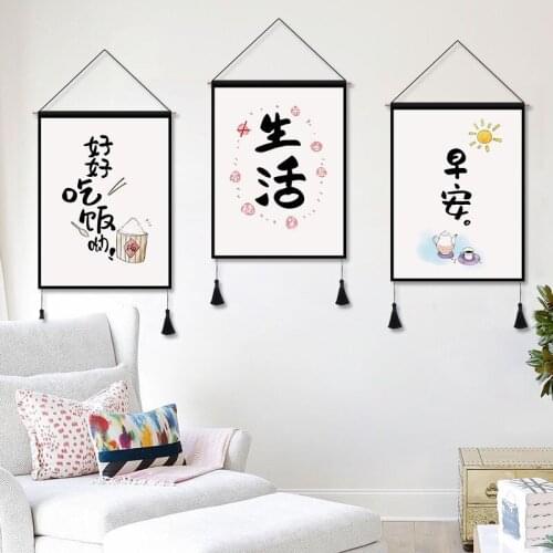 Modern Popular Hanging Cloth Living Room Cotton Linen Art Tapestry Home Decoration Tapestry Hanging Painting