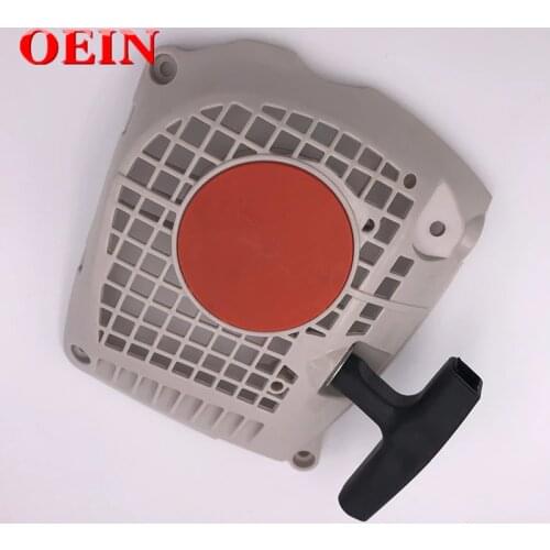Recoil Starter For STIHL MS251 MS 251 Chainsaw Pull Starter Factory Selling Directly
