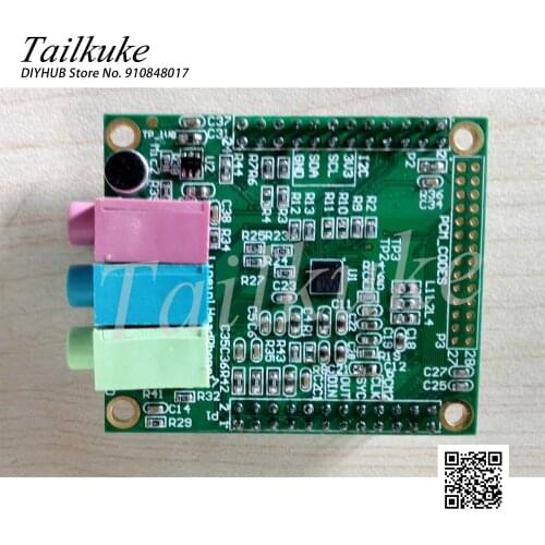 WM8994 Development Board | Audio HUB | I2C Control Interface | I2S/PCM Audio Interface