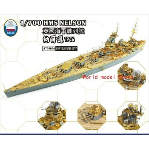 Shipyard 1/700 S700006 Upgrade Parts for Trumpeter HMS Nelson