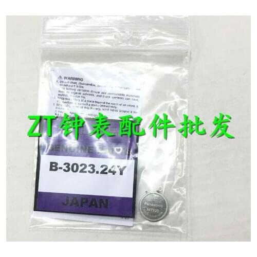 1PCS Rechargeable battery for optical kinetic energy watch MT920 3023-24Y