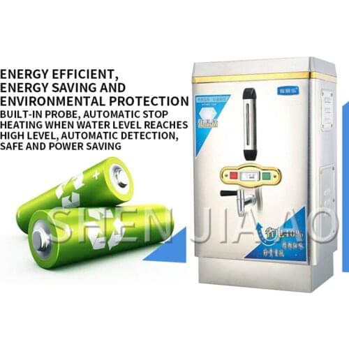 3KW Automatic electric boiling water boiler purification filter boiling water machine 35L/H tea shop commercial water heater